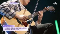 [풀버전] 댕댕미 100% R&B 보이 '정수민' - Beautiful & 눈