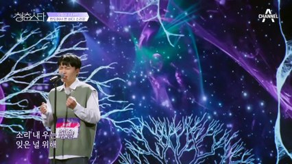 [풀버전] 진정성 100% 목소리, 완도에서 온 소리꾼 '김태현' - Love Poem