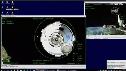 Boeing Starliner прибыл на МКС