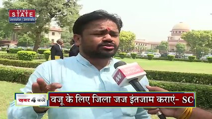 Gyanvapi Dispute: सर्वे में मिले शिवलिंग की हुई पूजा की मांग