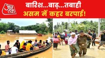 7.5 lakh people affected by floods in Assam