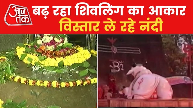 A temple of Kashi where Shivling grows every month