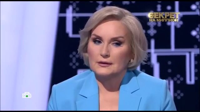 Секрет на миллион. Ольга Шукшина - 1 часть