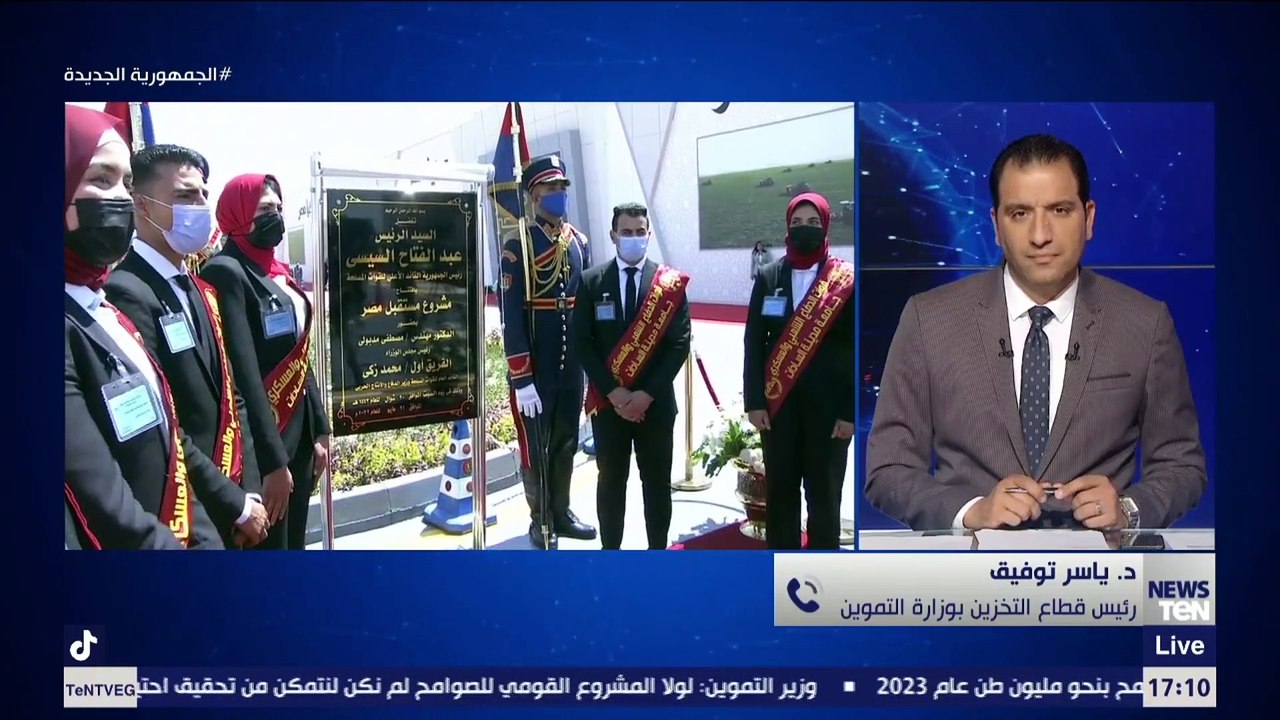 رئيس قطاع التخزين بوزارة التموين: استلمنا اليوم 2 مليون ونصف طن قمح
