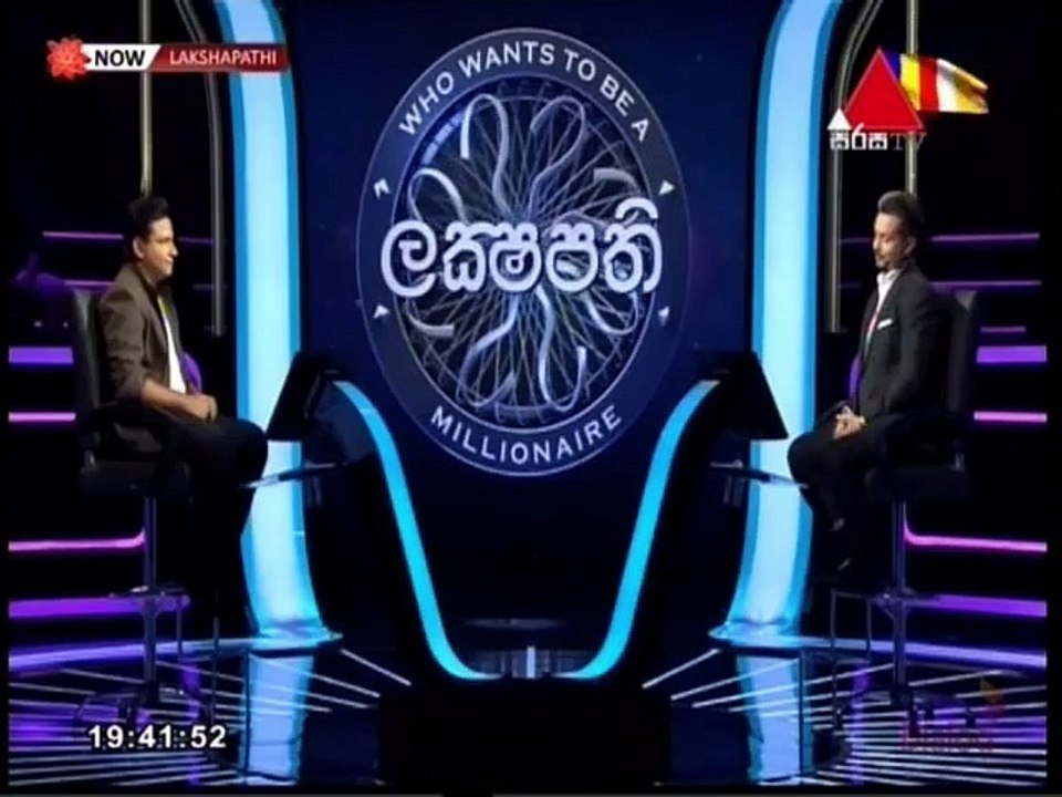 Sirasa Lakshapathi 21-05-2022
