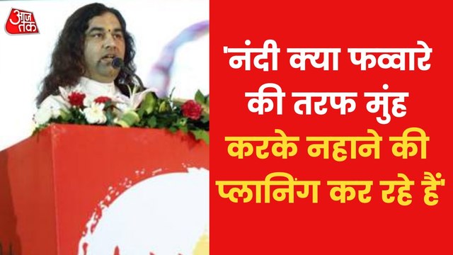 Hindu representative claims 'Shivling' in Gyanvapi