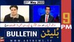 ARY News Bulletin | 9 PM | 21st May 2022