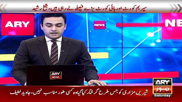 A case has also been registered against Sabir Shakir after Arshad Sharif