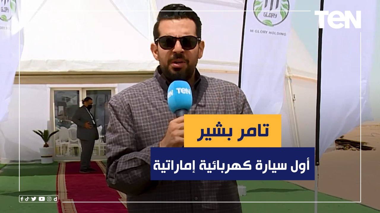 جولة مميزة في دبي ولقطات لوضع حجر أساس لأول مصن...