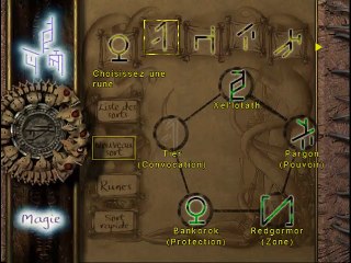 Eternal Darkness : Sanity's Requiem online multiplayer - ngc