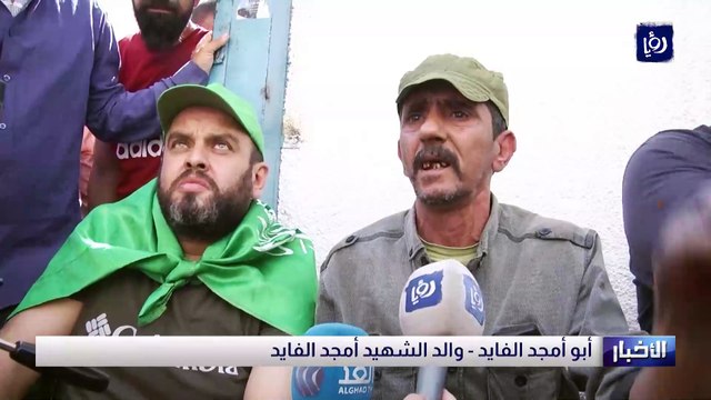 الفلسطينيون يشيعون جثمان الشهيد أمجد الفايد في مخيم جنين