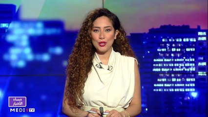 مساء الأخبار - المسائية 20:00 - 21/05/2022