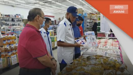 KPDNHEP | Teliti lanjut program jualan Keluarga Malaysia