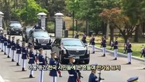 [영상구성] 첫 회담 마친 한미정상…동맹 강화하고 우의 다지고