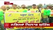 ਨਸ਼ਿਆਂ ਖਿਲਾਫ਼ ਪੰਜਾਬ ਸਰਕਾਰ ਦੀ ਮੁਹਿੰਮ, Sangrur 'ਚ Cycle Rally ਦਾ ਆਯੋਜਨ