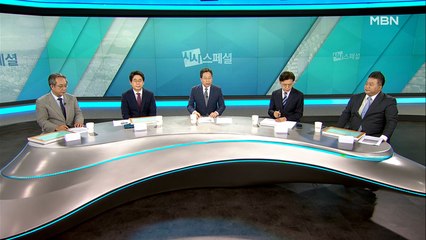 최후의 승자는 누구? 6.1 선거 집중분석!! [시사스페셜]