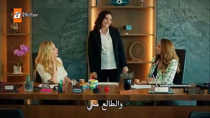 مسلسل اخوتي مترجم الحلقة 53 القسم 1