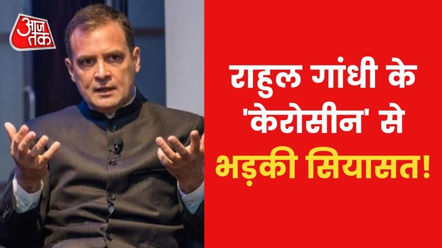 Rahul Gandhi slams BJP on Gyanvapi in Cambridge University
