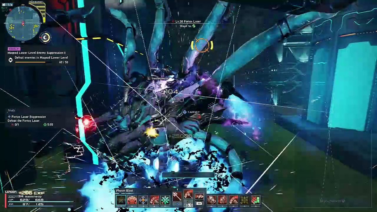 PSO2NG Phantasy Star Online 2 New Genesis NAS