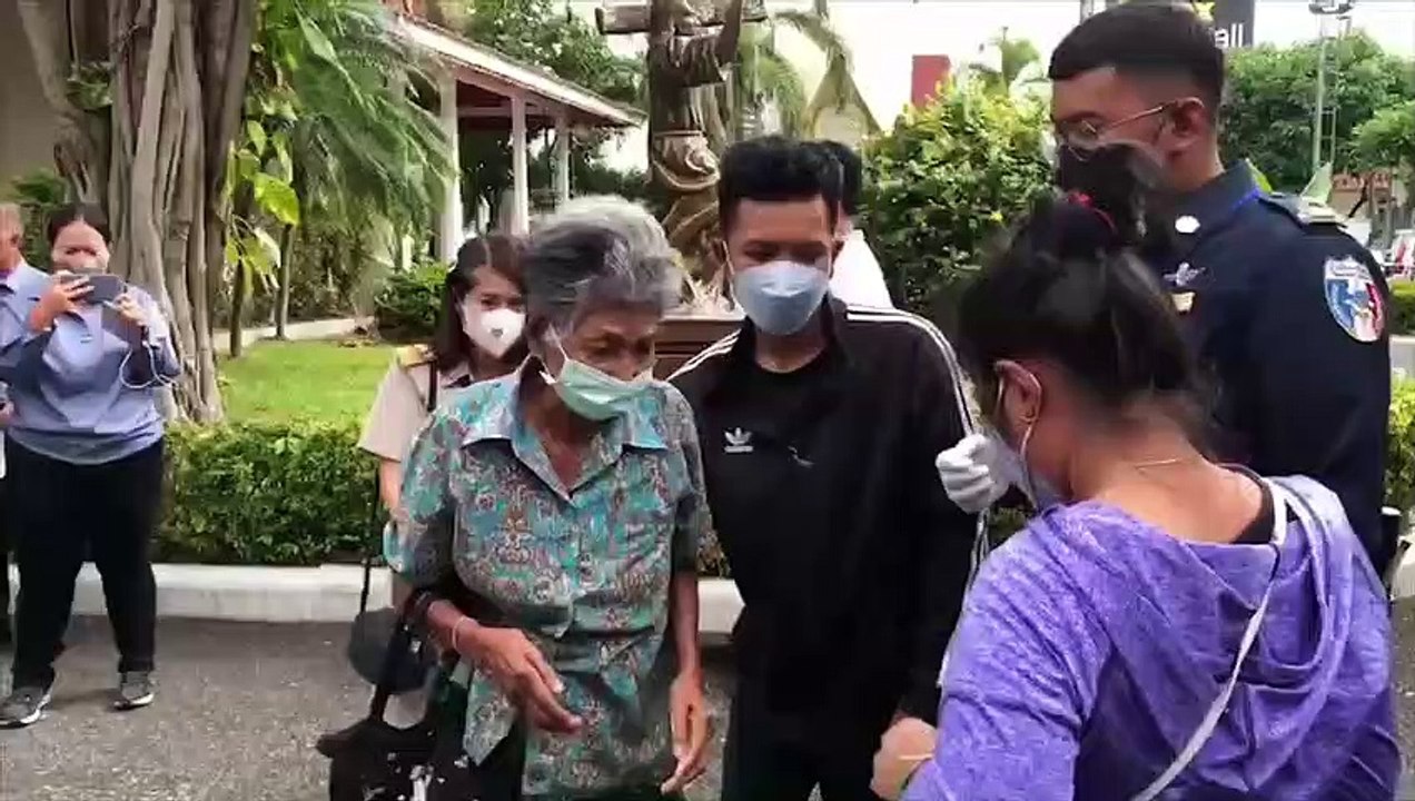 พัทยา