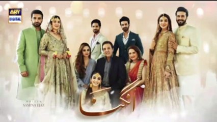 Angna Episode 50 | 21st May 2022 | ARY Digital Drama review