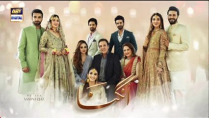 Angna Episode 49 | 20th May 2022  ARY Digital Drama review