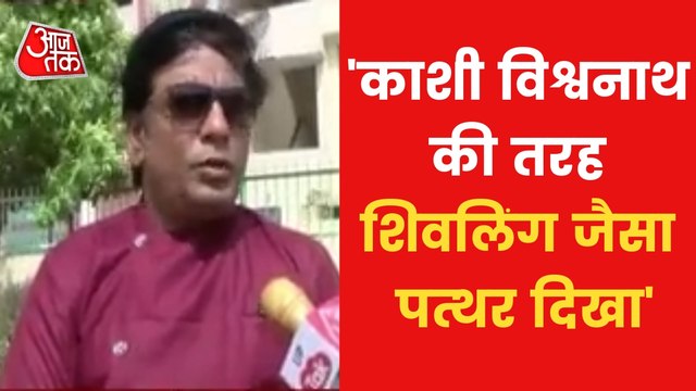 Gyanvapi: Know Truth of Shivling from Cameraman of Survey!