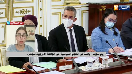 تونس: قرارات حديثة يكشف عنها قيس..إستشارة وطنية تستبعد منها الأحزاب السياسية