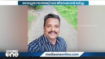 ട്രാൻസ്‌ഫോമറിൽ നിന്ന് വൈദ്യുതാഘാതമേറ്റ് കെഎസ്ഇബി ജീവനക്കാരൻ മരിച്ചു