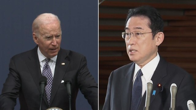 바이든 대통령, 잠시 뒤 日 도착...한미일 협력 강화 등 논의 / YTN