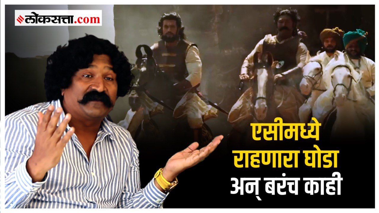 "कलाकारांपेक्षा घोडा महागडा" प्रविण तरडेंनी सां...