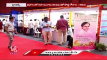 Etela Rajender Launches Biggest Kisan Expo In Hyderabad Hitex _ Oraganic Farmimg _  V6 News