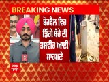 Breaking: Borewell 'ਚ ਡਿੱਗੇ ਬੱਚੇ ਦੀ ਤਸਵੀਰ ਆਈ ਸਾਹਮਣੇ, ਰੈਸਕਿਊ ਆਪਰੇਸ਼ਨ ਜਾਰੀ