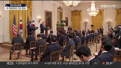 바이든의 달라진 대북메시지…확연한 기조 변화