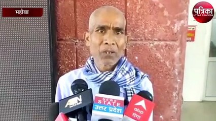 शादी के बाद दुल्हन नहीं आई पसंद, फिर दूल्हे ने किया कुछ ऐसा...