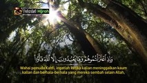 Surah Al-Kahfi | Yusuf Othman | Teknisi Hijrah