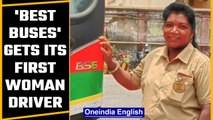 42-year-old Laxmi Jadhav becomes the first woman driver of 'BEST' bus in Maharashtra | OneIndia News