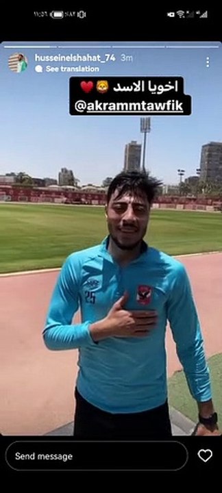 أكرم توفيق