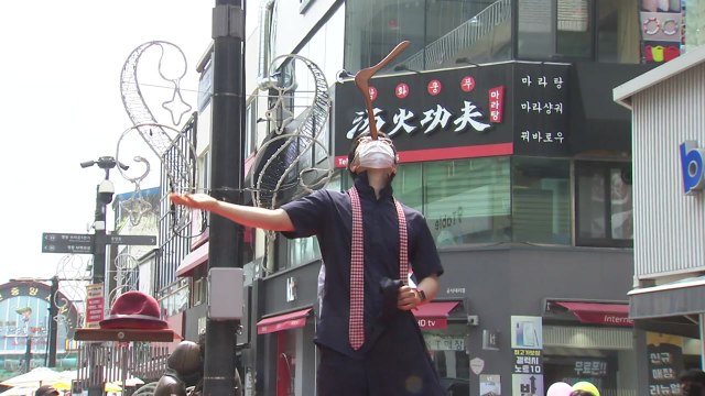 강원도 '춘천 마임 축제' 개막...3년 만에 정상 개최 / YTN