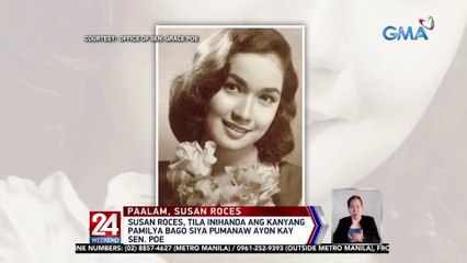 Ilang pulitiko at kasamahan sa industriya, bumisita sa burol ni Susan Roces | 24 Oras Weekend