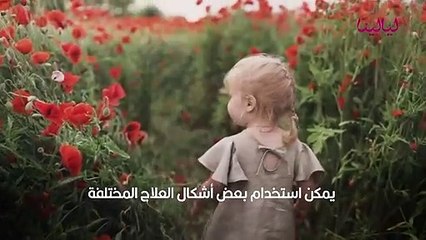 تحاميل الأطفال أنواعها وكيفية استخدامها