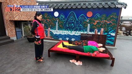 복근 운동뿐만 아니라 관절 건강에도 도움을 주는 운동의 정체는?