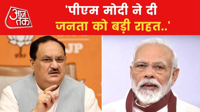 'PM Modi brought relief to the public', says JP Nadda