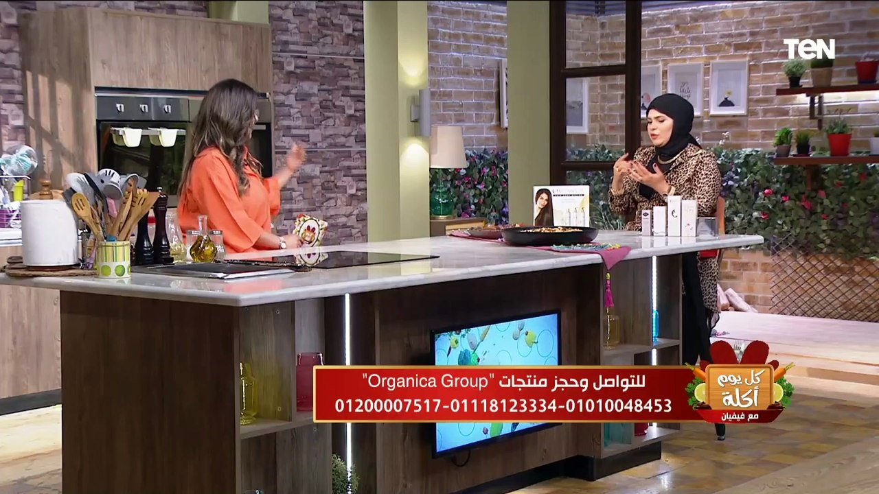 الحل السحري لجميع مشاكل الشعر والبشرة "مجموعة أورجانيكا"