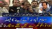 I will not let them leave the house in case Govt won't allow PTI's Azadi March, warns Rana Sana