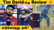 Delhi Capitals-க்கு ஆப்பு வைத்த ஒரேயொரு முடிவு.. Rishabh Pant விளக்கம் #cricket