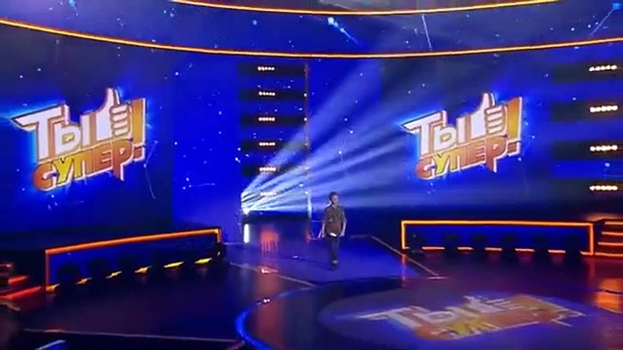 «You're Super!» Vitaly Tolochkin  «Эх, дороги»