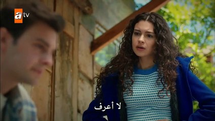 1 مسلسل اخوتي مترجم الحلقة 53 القسم