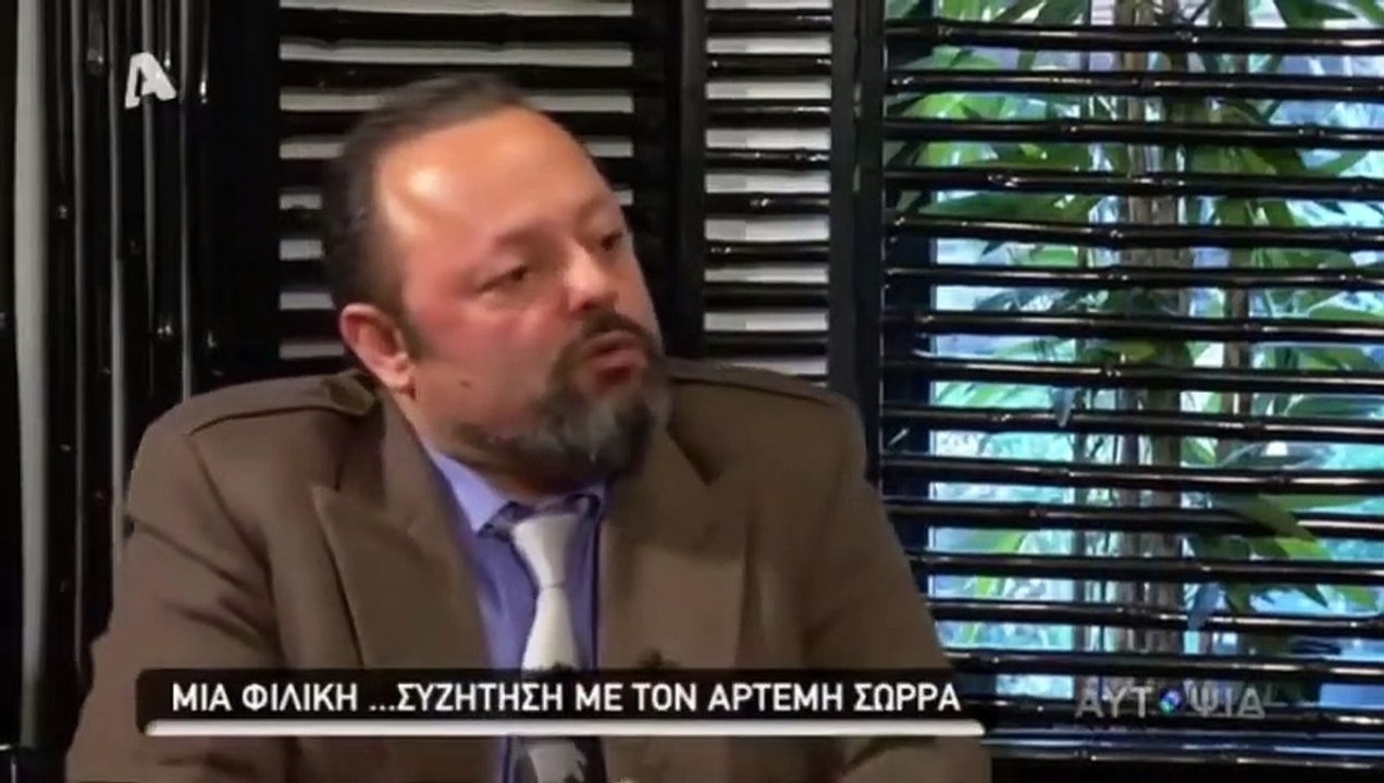 177 ΚΡΑΤΙΚΟΣ ΠΡΟΫΠΟΛΟΓΙΣΜΟΣ 2020   ΓΙΑ 5η ΧΡΟΝΙΑ ΤΑ 600 ΔΙΣ ΤΟΥ ΣΩΡΡΑ ΕΙΝΑΙ ΕΚΕΙ 2022 05 21
