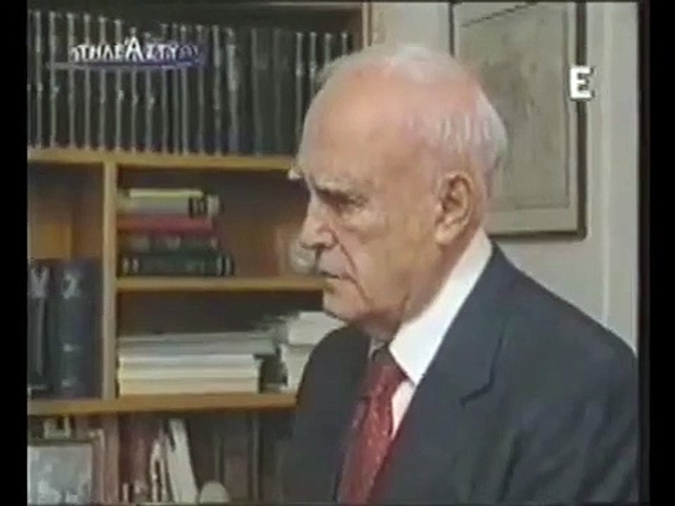 Μπενακη   Παπουλια Ορκομωσια 8 2 2005